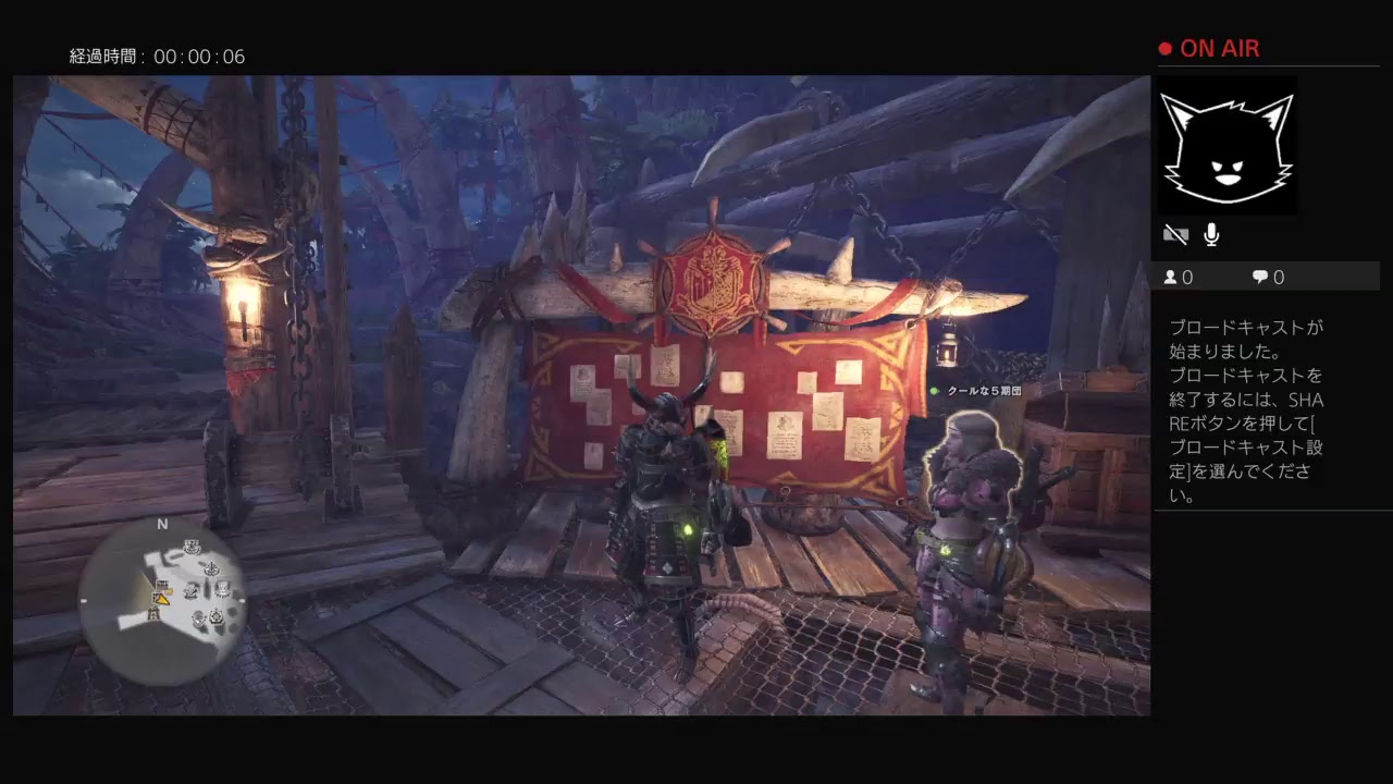 モンスターハンターワールドHR７０　適当にクエストこなしていく