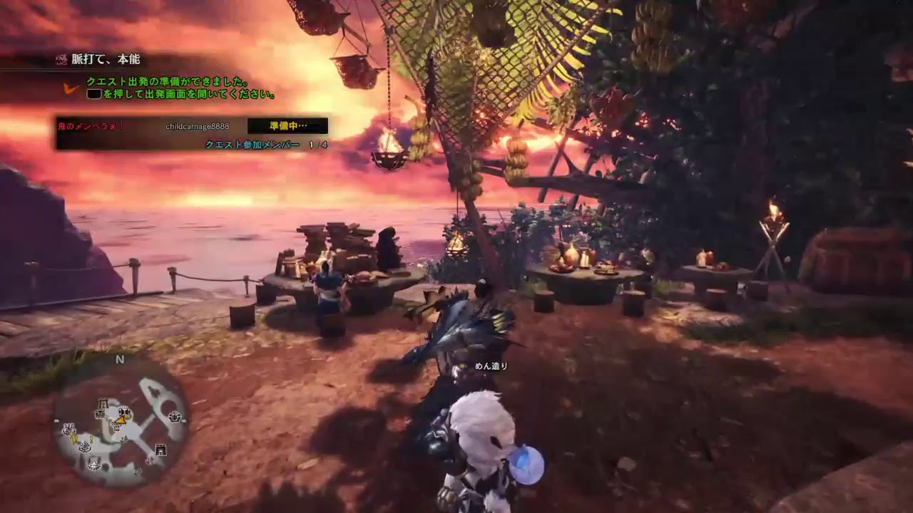 【MHW】歴女乱獲　モンスターハンターワールド