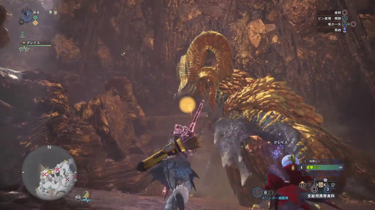 低音声がお送りする…【リスナー参加OK！！】モンスターハンターワールド【ハンターよ！！永遠にあれｯｯ！！】最終日、皆、マム太郎やろう！