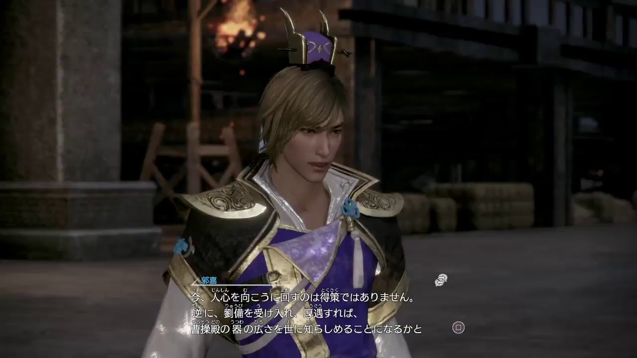 天下統一するぞーーーーーー＃4［真・三國無双8］コメントと初見さん大歓迎