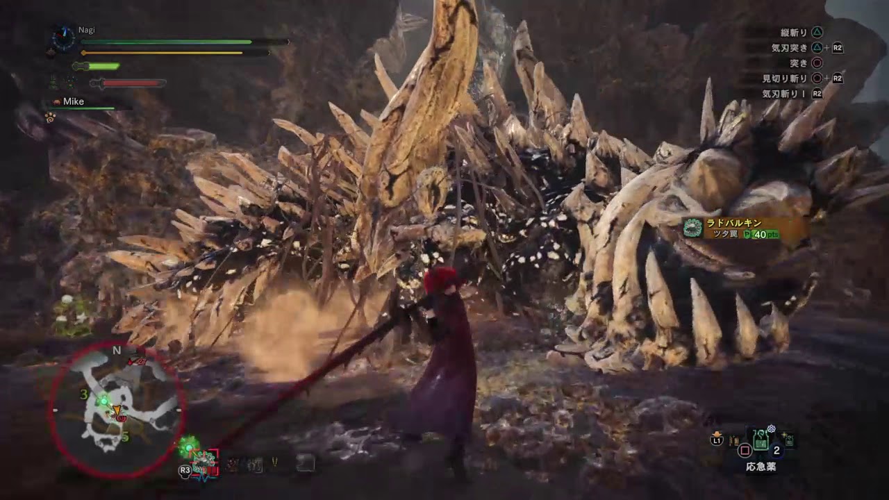 【視聴者さん参加歓迎】【#27】まったりのんびり狩りを楽しむモンスターハンターワールド MHW