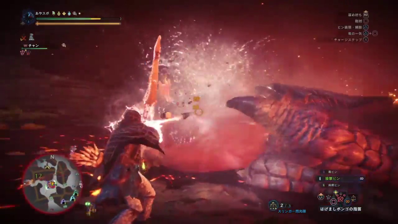 ハンマーよりも良い相性？！　弓&強打の装衣　モンスターハンター：ワールド_20180508