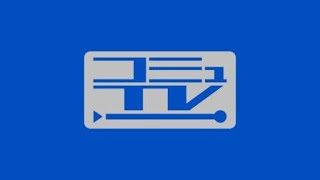 とある魔術の電脳戦機_ライデンリプレイ１３