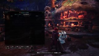 【視聴者さん参加歓迎】【#30】まったりのんびり狩りを楽しむモンスターハンターワールド MHW