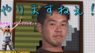 【即BAN】建築バトルで野獣先輩作ってみたwww【マインクラフト】