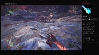 ゆる～くモンスターハンターワールド　まったりやるってばよ