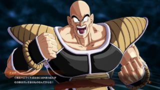 【ドラゴンボール ファイターズ】闘いが手ぬるい事にブチ切れるナッパ