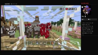 まったりマインクラフト