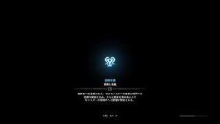 モンスターハンター：ワールド_20180529044845