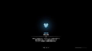 モンスターハンター：ワールド_20180529044845