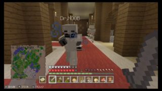 【ライブ】Minecraft: Nintendo Switch Editionをみなさんとプレイ#102