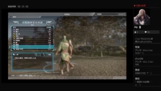 「説明欄必読」40代オジサンが真三國無双8プレイ！パート73