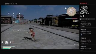 ポッポの三國無双８　＃6