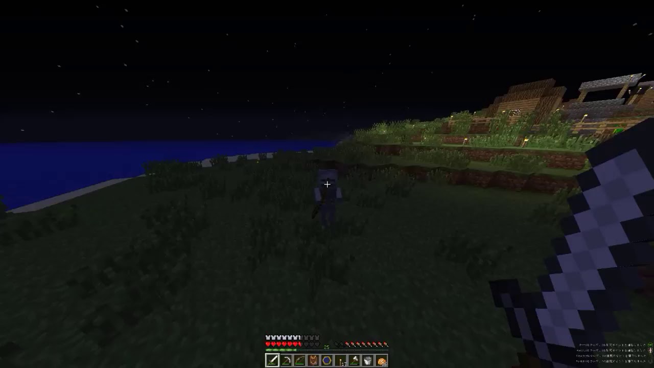 【PC版】マインクラフト　初見さん大歓迎！　ソウムクラフト初心者がいきます！