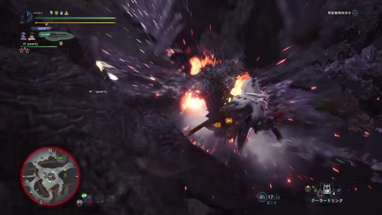 モンスターハンター：ワールド_歴戦リオレウス亜種　スラッシュアックス