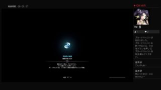 ［モンスターハンターワールド］金色実況　　新マップ？？