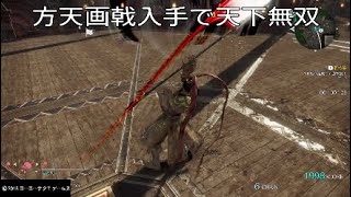 [真三国無双8](最下層Player)闘技場(？10連戦)報酬狙い＊説明