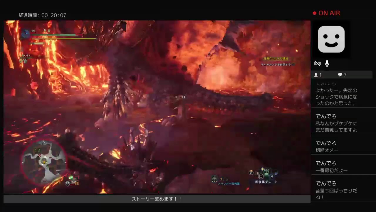 ［MHW］モンスターハンターワールド　まったりプレイ