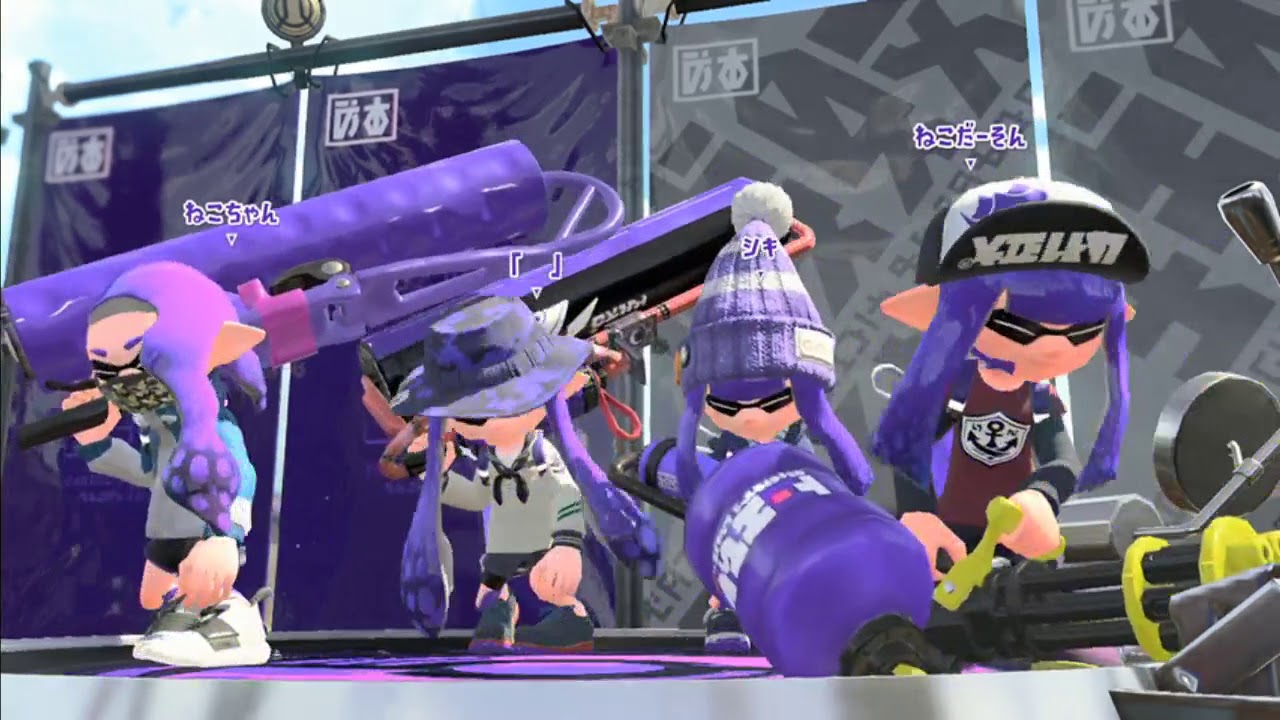 【スプラトゥーン２】リハビリスプラ２雑談ライブLIVE!