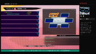 ドラゴンボールファイターズz！！オンライン！！プレイ！！　# 　28　 LIVE FROM  PlayStation 4