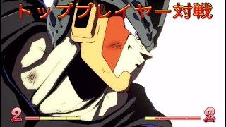 【ドラゴンボールファイターズ】現世界ランク二位ナッパ、激闘の末に敗北！？