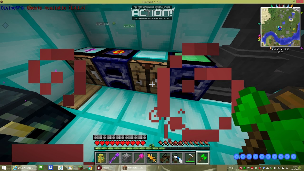 マインクラフト　DivineRPG MOD part 2
