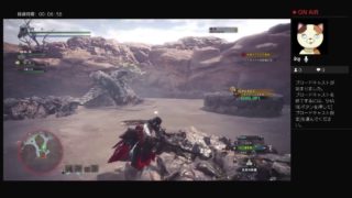 とある誰かの暇潰し　モンスターハンターワールド