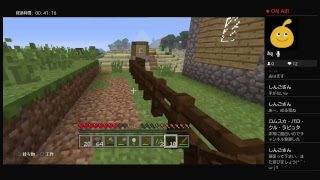 #2 マインクラフト 柵を作って村人をゾンビから守るぞー！