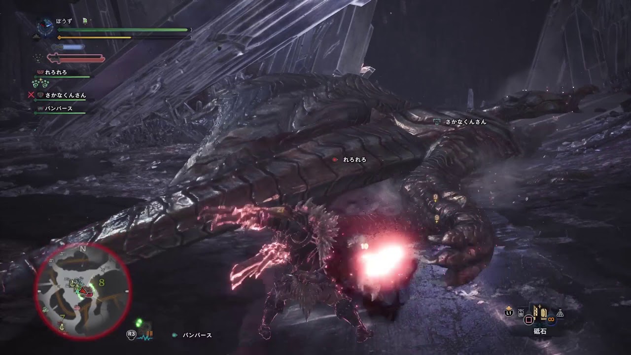 ぼうずとでのんが狩に行く！！ モンスターハンター：ワールド【Part25】