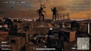 【PUBG】こっそり行きたい実況プレイ #7