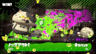 Part71：『結果編』第11回フェスはサンリオコラボ！【スプラトゥーン2：ガチマッチ】