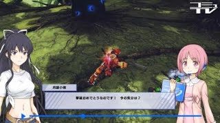 ナイスパスだ翼くん！