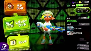 #69 スプラトゥーン2【LINE LIVE同時配信】今日もenjoy♪しよかー(*´∀｀*)ﾉ
