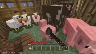 くるみちゃんのマインクラフト　夢の国ファンタジア　その3