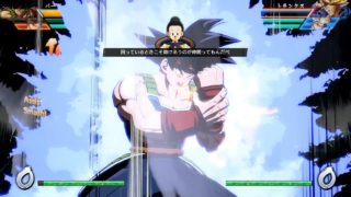 ドラゴンボールファイターズ対戦動画＃90/DRAGON BALL FighterZ Ranked Match