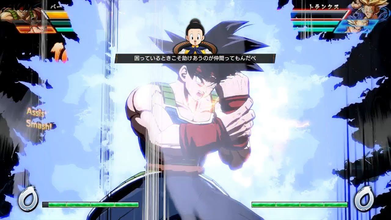 ドラゴンボールファイターズ対戦動画＃90/DRAGON BALL FighterZ Ranked Match