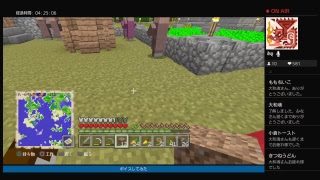 [おっさんが一人でやる]マインクラフト[その22]