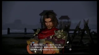 真・三國無双8 part 174 呉ｽﾄｰﾘｰ　魯粛