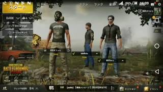 段々と声が小さくなっていくPUBGモバイル実況
