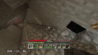 さくら マインクラフトサバイバル編 part 205