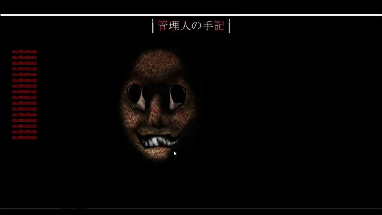 【マインクラフトPC版】親子でドタバタマインクラフト・・・・だけどちょっと違うゲームのおまけやる！ｗ