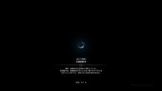 モンスターハンター：ワールド_20180211151835