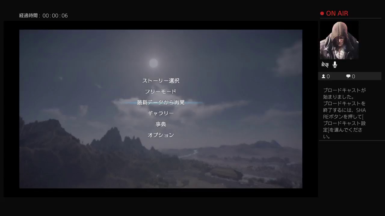 「説明欄必読」40代オジサンが１人で真三國無双8プレイ！パート71