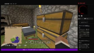 PS4[マインクラフト]こんにちはまったりやーる