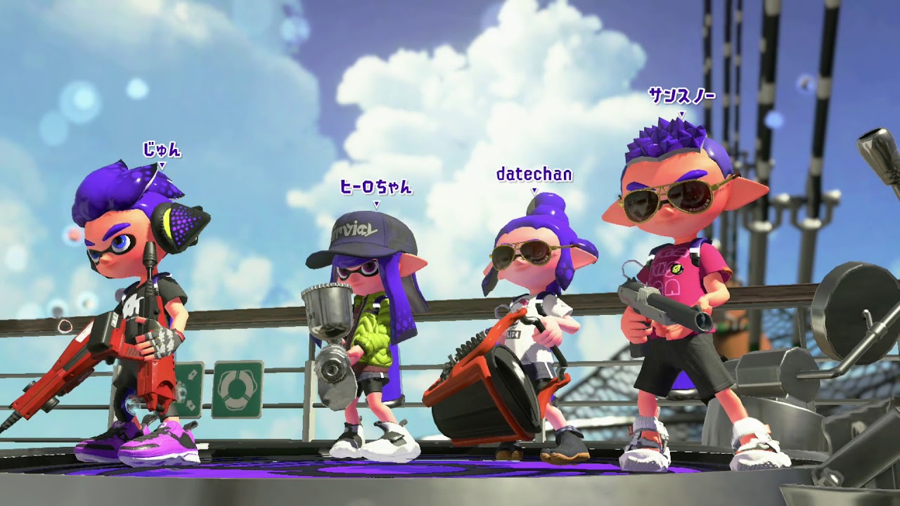 スプラトゥーン２　BからAへ　ガチホコ　ローラー