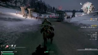 適当に三國無双8　1週目