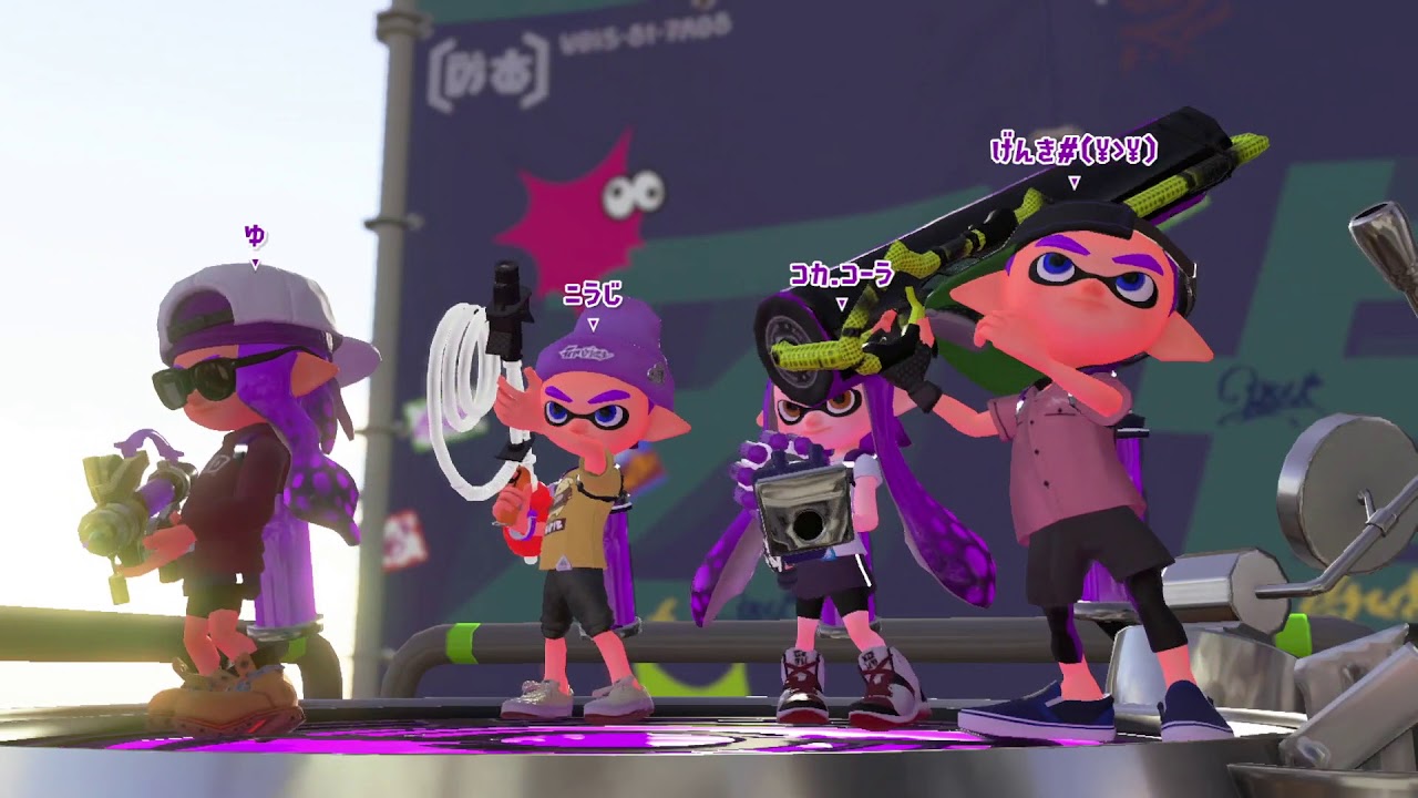 スプラトゥーン２　＃４　手も足もでずwww