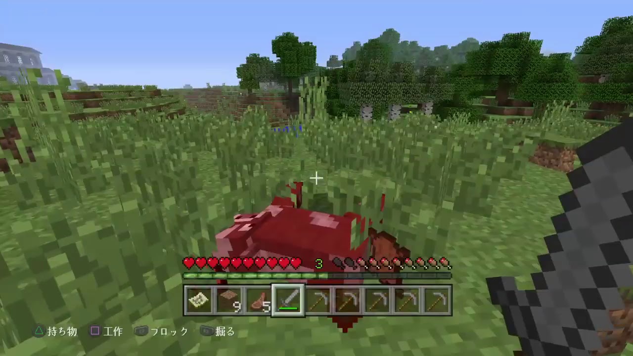 ぐだぐだマインクラフト（のんびりしてます）part1