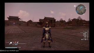 真・三國無双８　曹操お試し