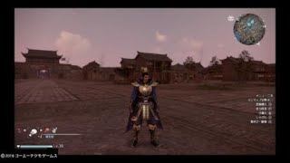 真・三國無双８　曹操お試し